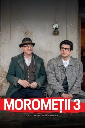 Семья Моромете