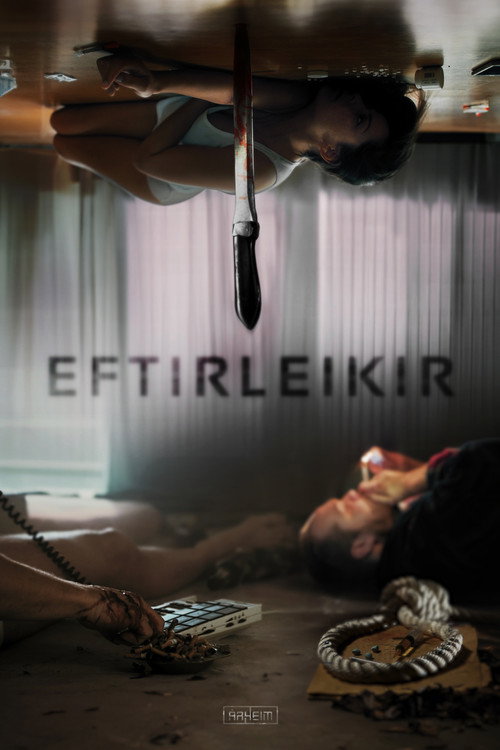 Эфтирлейкир