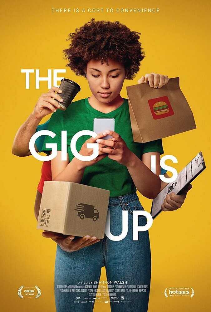 Постер The Gig Is Up