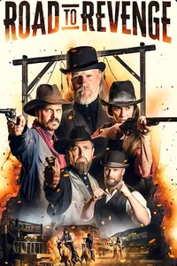 Дорога мести (2020)