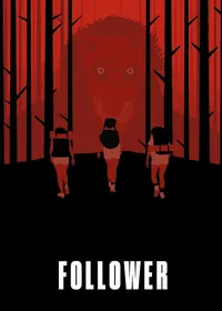 Follower (2022)