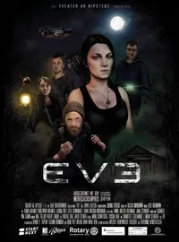 ЕВА (2021)