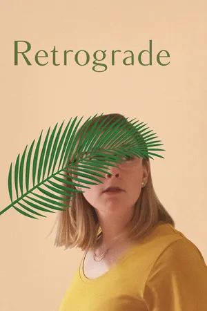 Ретроград
