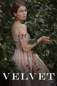 Бархат
