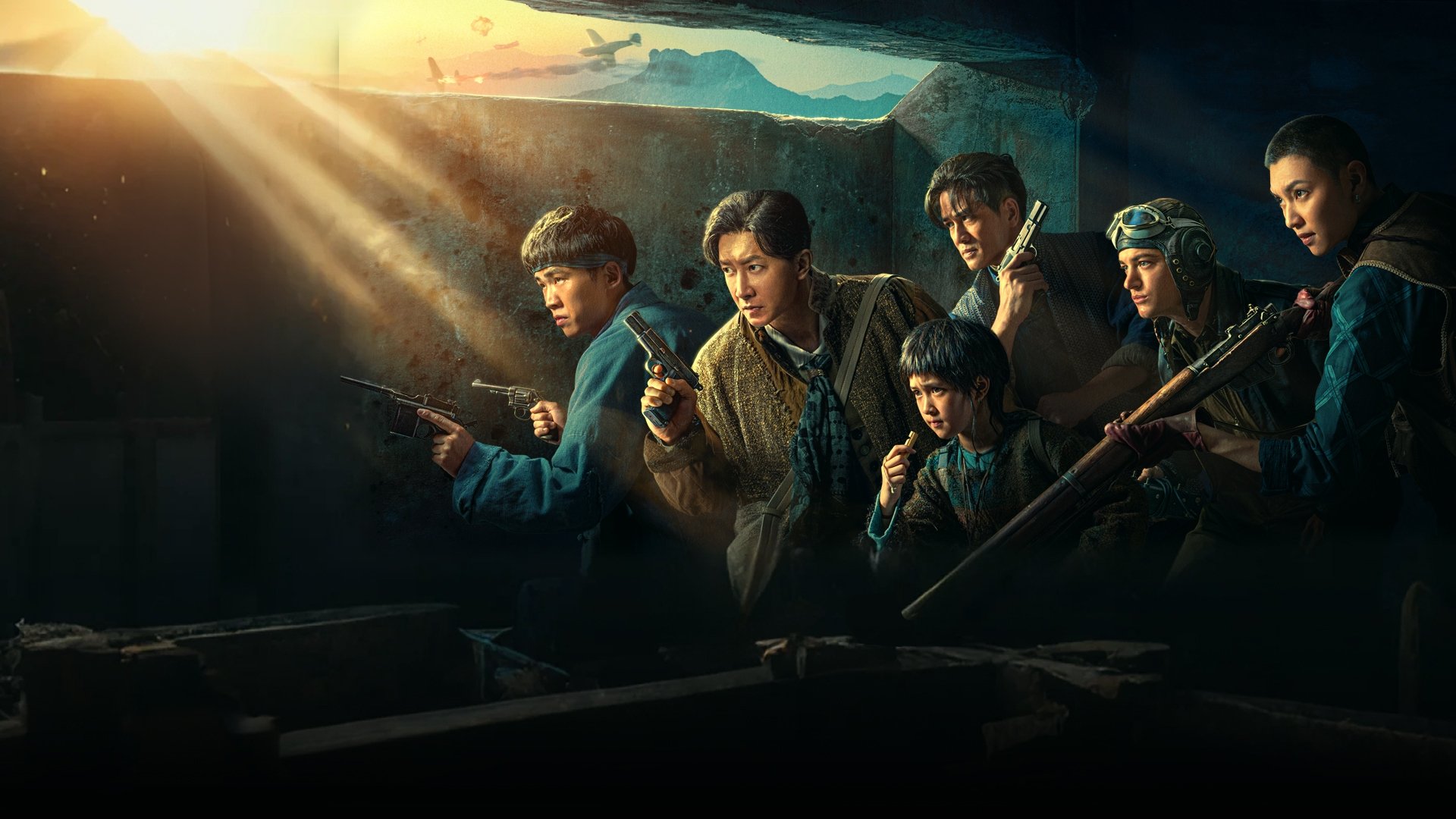 Несмотря ни на что
