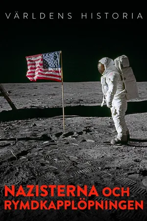 Космическая гонка нацистов