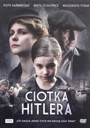 Тётка Гитлера