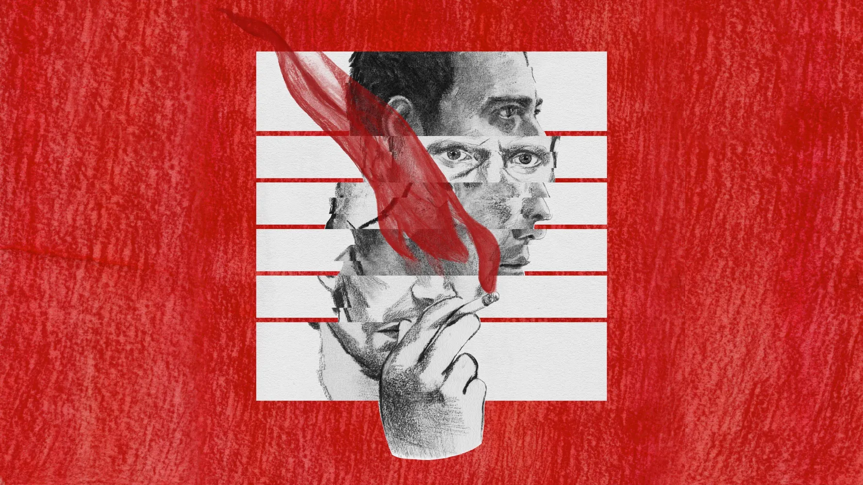 Неопознанный