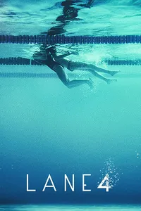 Райя 4 (2019)