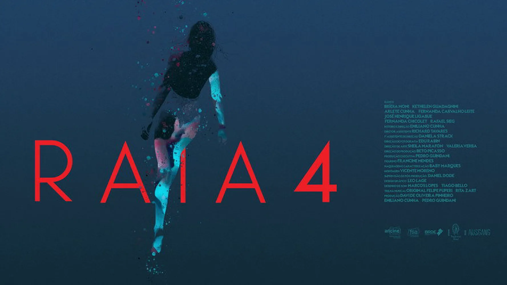 Райя 4
