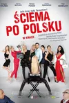 Обман по-польски