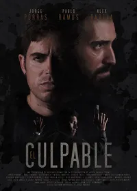 Преступление (1995)
