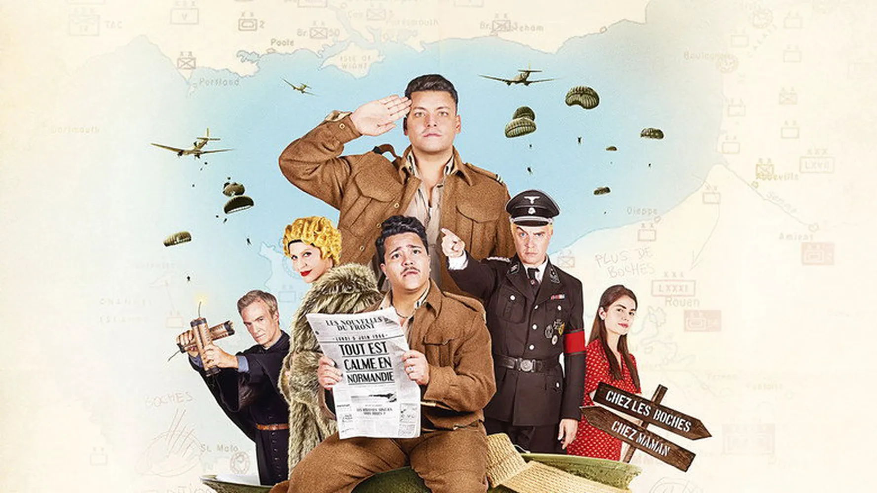 День Д