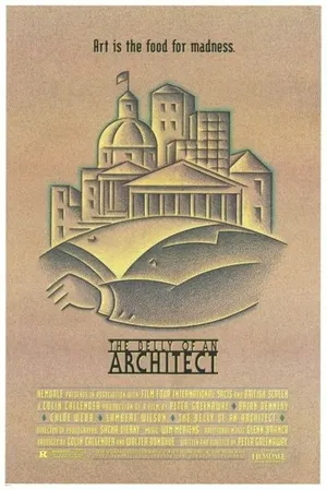 Живот архитектора