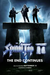 Это - Spinal Tap 2: Конец продолжается