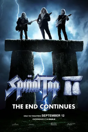 Это - Spinal Tap 2: Конец продолжается