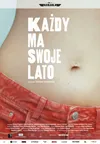 У каждого своё лето