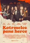 Кульбиты господина актёра