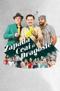 Снег, чай и любовь