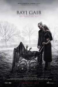Проклятый ребёнок (2018)
