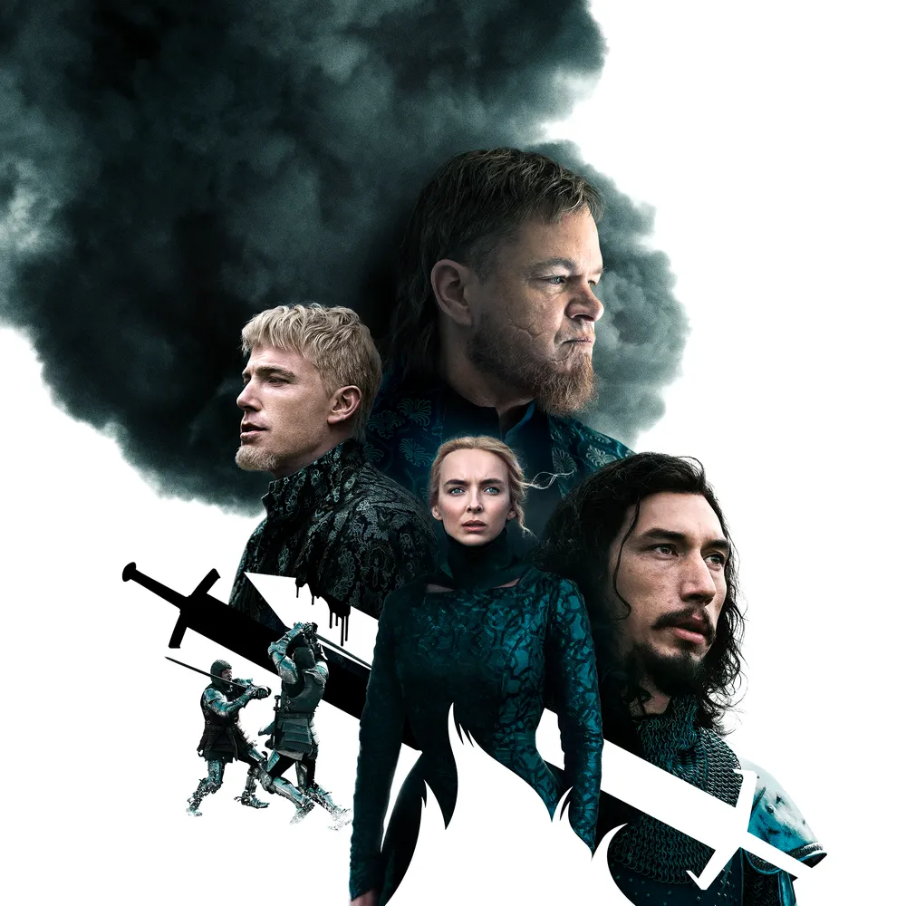 Последняя дуэль