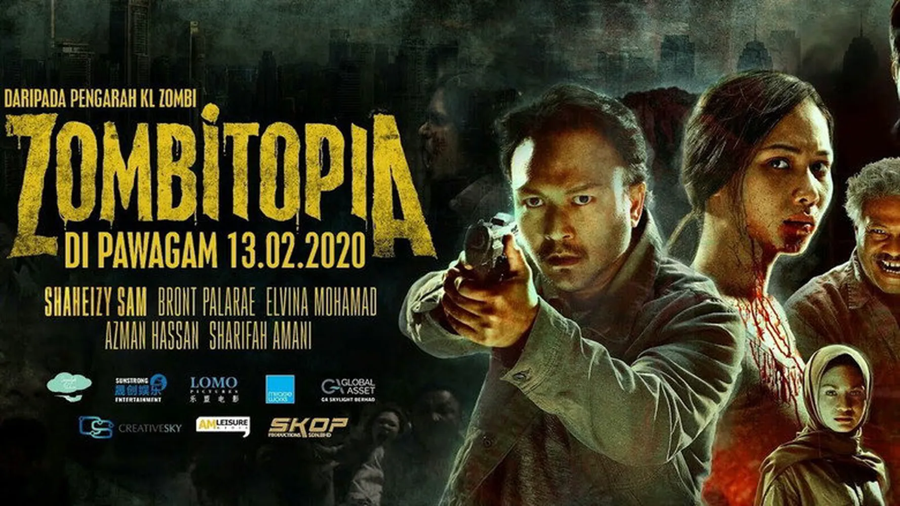 Зомбитопия