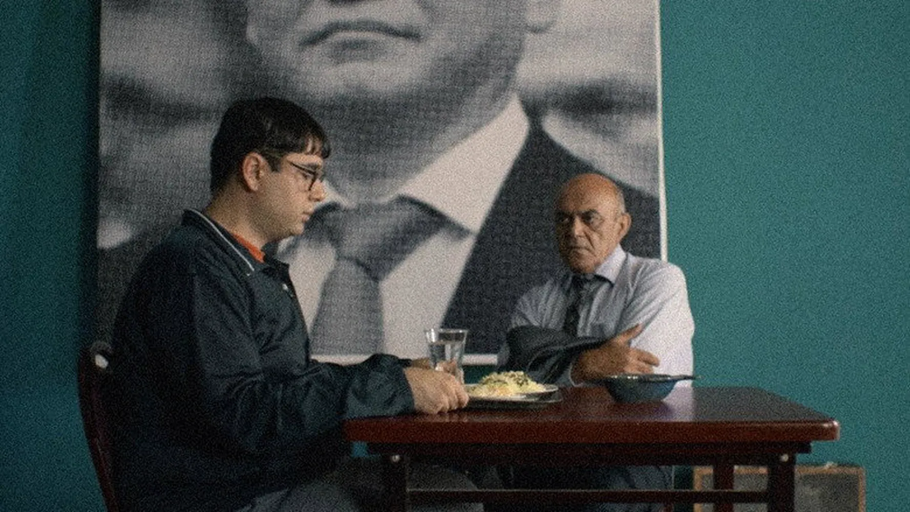 Внутренний остров