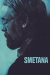 Сметана