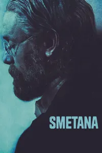Сметана (2024)