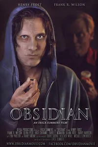 Обсидиан (2021)