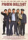Полный бред - Криминальнее некуда!