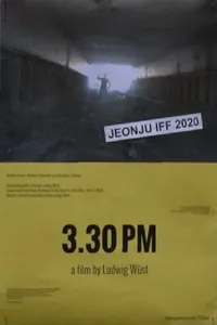 Полчетвёртого (2020)