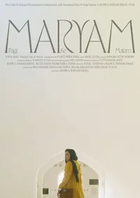 Утро Марьям (2023)