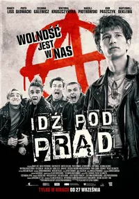 Иди против течения (2024)