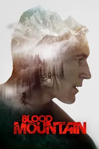 Кровавая гора (2017)