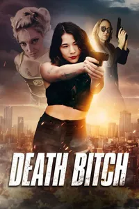 Маньячка (2024)
