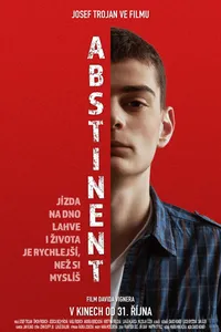 Трезвость (2019)