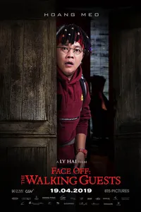 Без лица 4: призрачные гости (2019)
