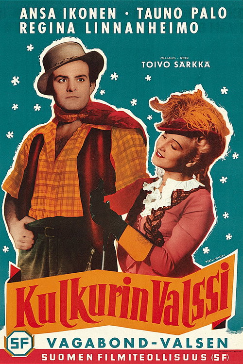 Вальс бродяги
