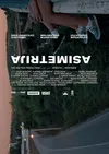Асимметрия