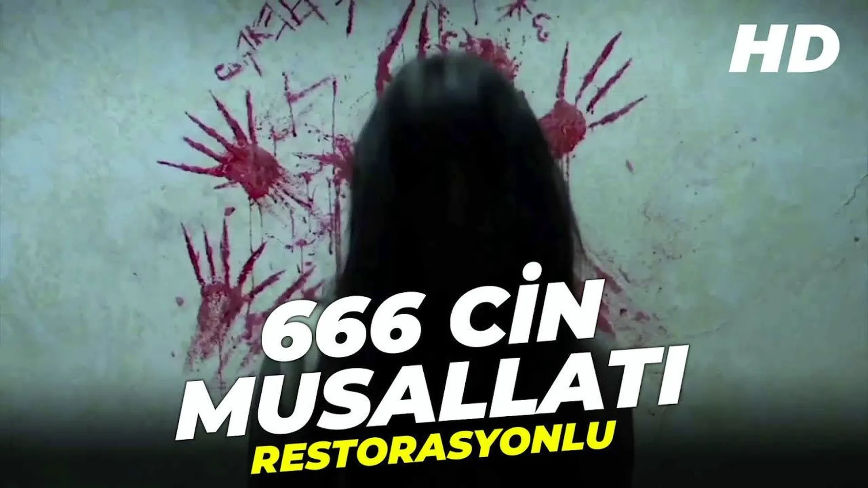 666 Одержимость Джинами