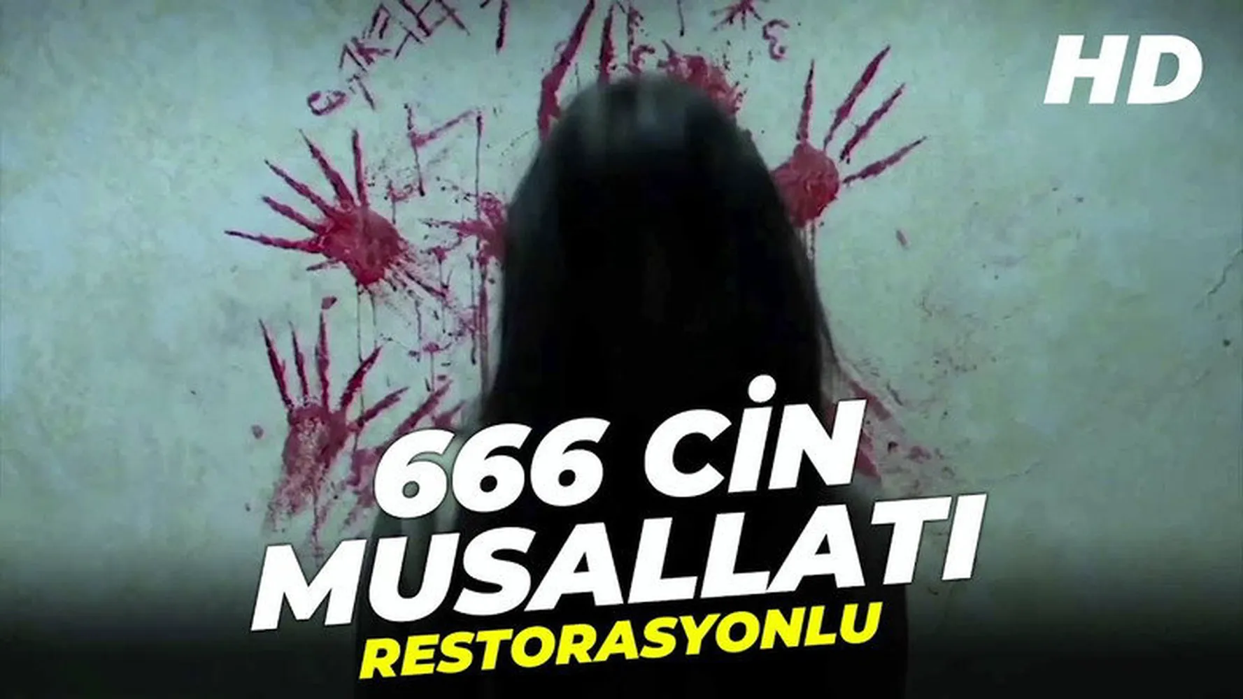 666 Одержимость Джинами