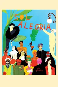 Сон Алегрия (2018)