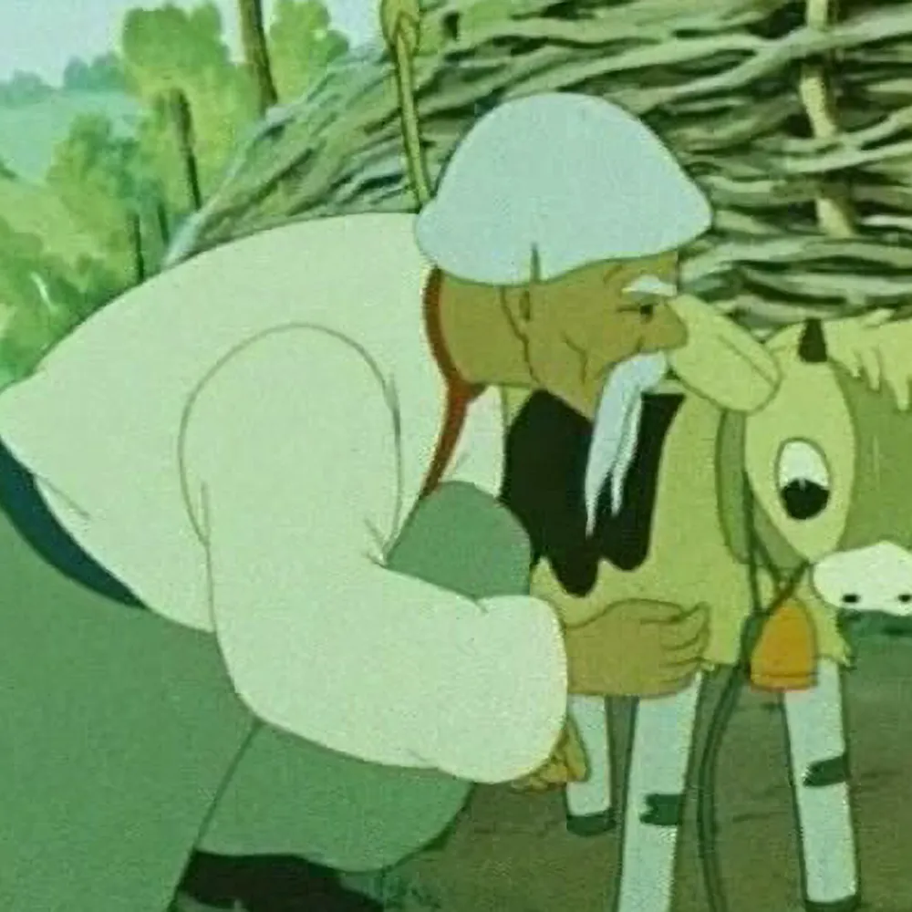 Соломенный бычок