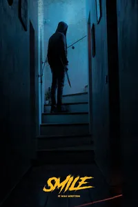 Улыбка (2024)