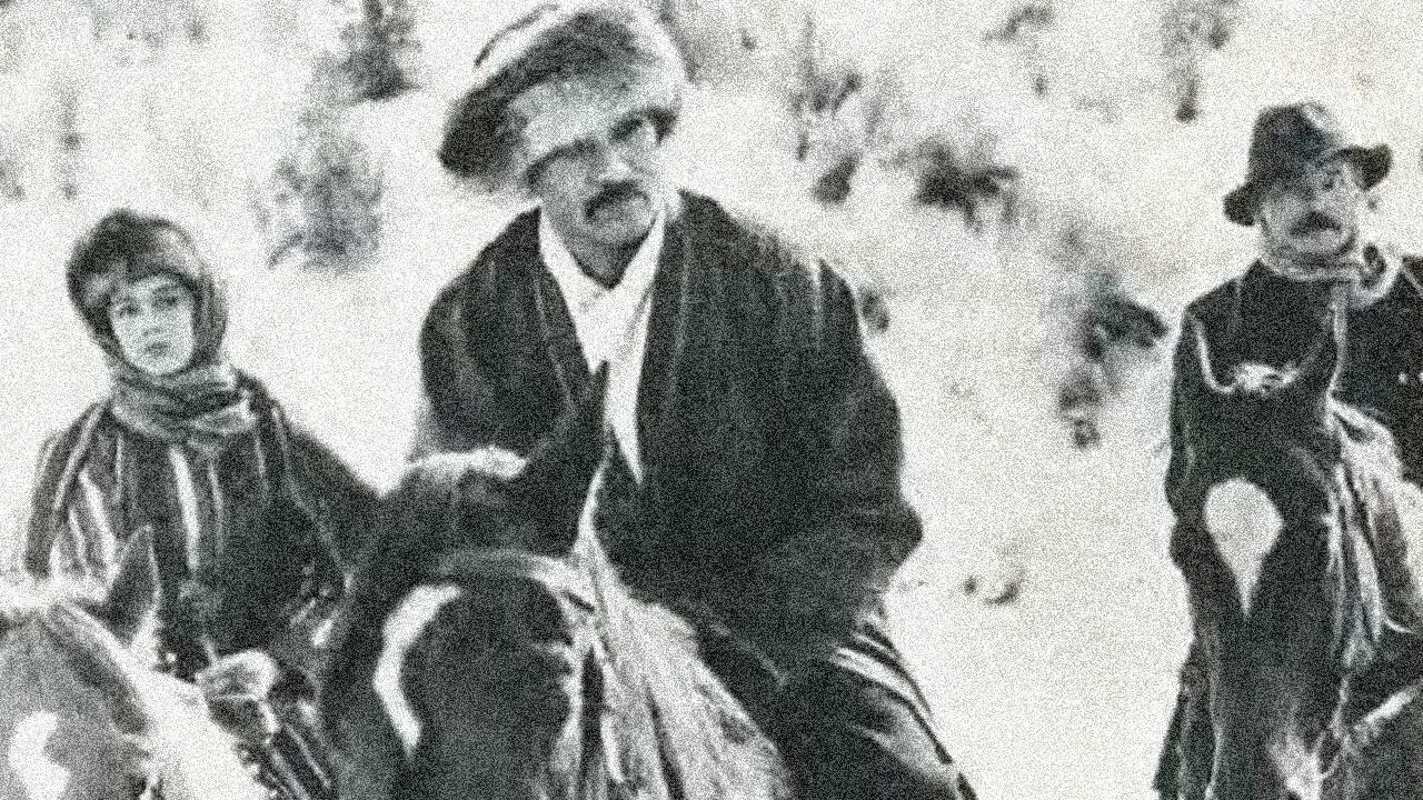 Любовь и ярость