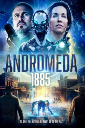 Андромеда: 1883