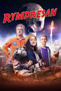 Космический полёт (2020)