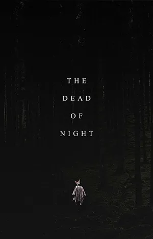 Глухая ночь