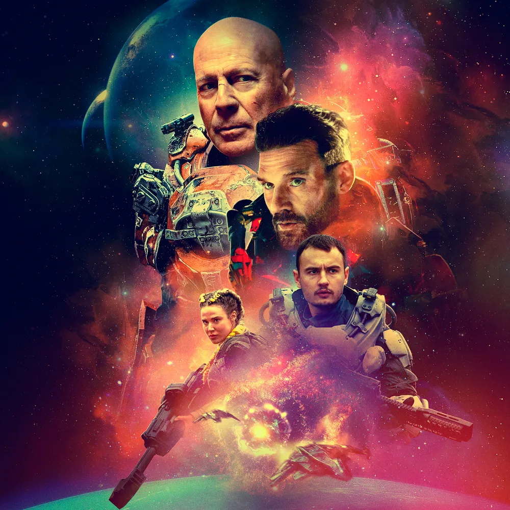 Звездный рубеж